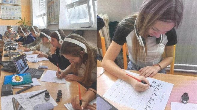 Workshop Typografie pro žáky ZŠ